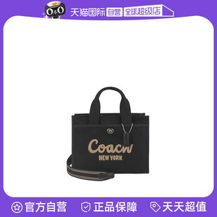 蔻驰 蔻驰中国香港直邮COACH 自营 女士手提包CP164 COACH
