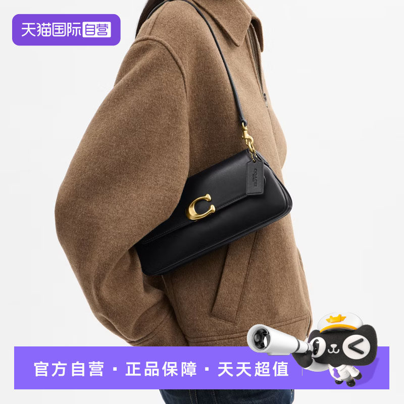【自营】COACH/蔻驰Jet25女士精致时尚单肩斜挎手提包单肩包CAM16
