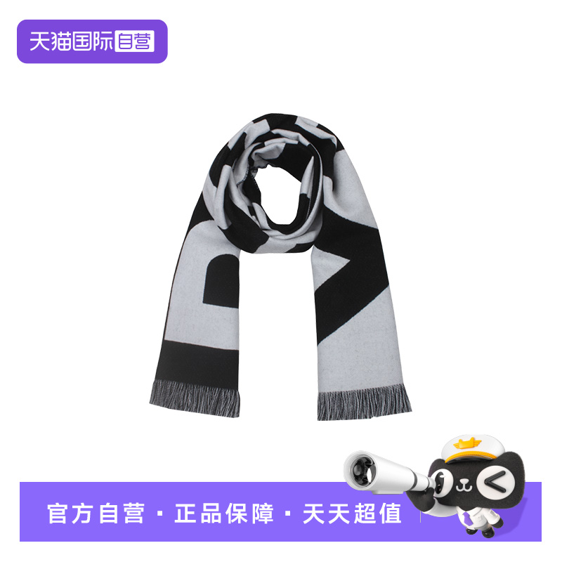 【自营】BURBERRY/博柏利中性时尚羊绒格纹流苏围巾围脖 805714