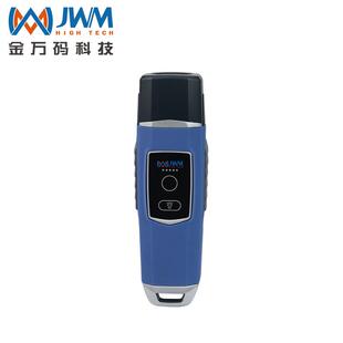 巡更系统照明巡更棒保安巡逻打点器工厂消防巡检考勤器智能巡更器