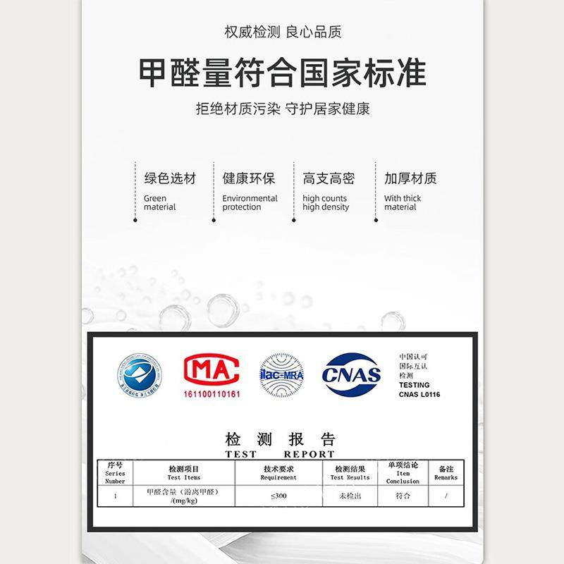 纱影加厚自粘墙布卧室客厅防潮电视背景墙纸软包墙贴床头装饰壁纸,家装主材,其它材质类墙纸,淘宝优惠券,粉丝福利购,淘宝优惠卷