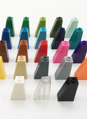 MOC小颗粒2x1x375°斜坡砖兼容乐高4460积木科技教育零配件