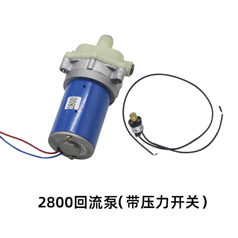 农用电动喷雾器高压水泵大功率自吸式12V隔膜泵2600泵2800泵