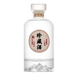 一斤装 白酒瓶玻璃盖 白酒瓶空酒瓶开山玻璃瓶500ml自酿酒分装