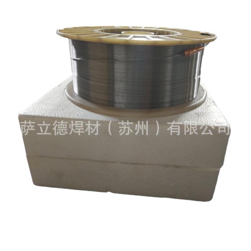 供应耐磨YD98/8/818/888/07高铬硬度堆焊碳化87钨药芯焊丝盘丝