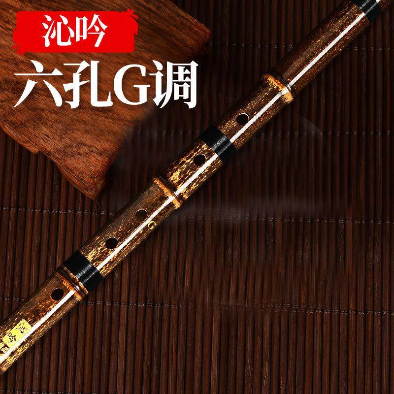 短萧乐器初学入门专业高档F紫竹洞箫笛八孔G调古风玉短箫随身小潇,乐器/吉他/钢琴/配件,葫芦丝,淘宝优惠券,粉丝福利购,淘宝优惠卷