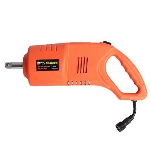 12V车载电动扳手冲击换轮胎双取电模式大扭力换胎应急换胎