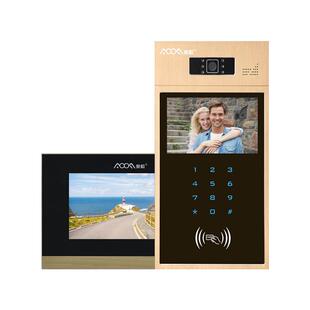 楼宇可视对讲系统7寸液晶屏人脸识别门禁新楼盘无线