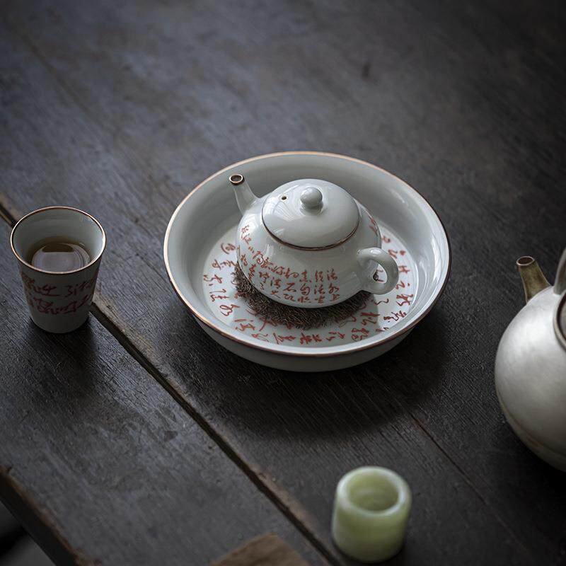 复古陶瓷壶承干泡盘功夫茶具诗文茶描金边盖碗壶托盘配件