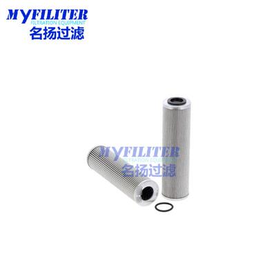 F2851001挖掘机工程机械设备配件液压油滤芯F28-51001