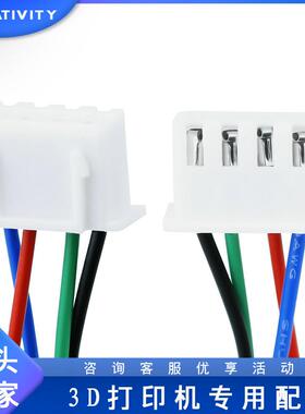 D打印机配件10T齿轮6mm圆形步进电机Sherpa迷你挤出机Voron2.4