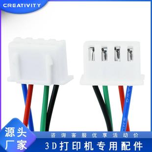 D打印机配件10T齿轮6mm圆形步进电机Sherpa迷你挤出机Voron2.4