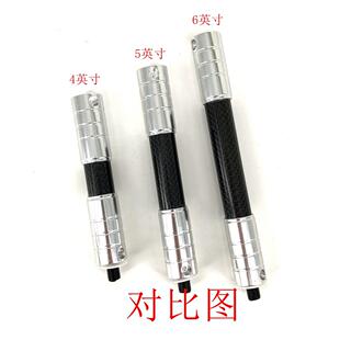 PR605-6英寸延伸杆K碳纤维复合反曲弓箭射箭器材平衡杆