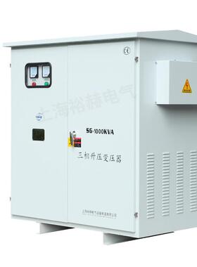 三相干式升压变压器380V变220V升660V690V1140V隧道远距离升降压
