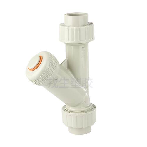 PPH水管Y型过滤器化工ppr对焊管道快装热熔塑料过滤网dn1520