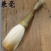 兼狼羊毫熊毫斗笔抓笔牛角斗笔大号书法对联大字提斗毛笔