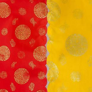 寿被厂家殡葬用品白事铺金盖红老人寿衣盖单烫金男女寿被