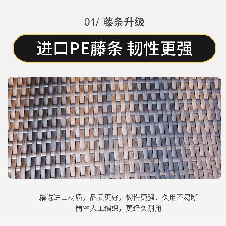 户外藤椅室外阳台庭院露台藤编椅子户外花园休闲茶餐厅咖啡厅桌椅,商业/办公家具,商用藤编家具,淘宝优惠券,粉丝福利购,淘宝优惠卷