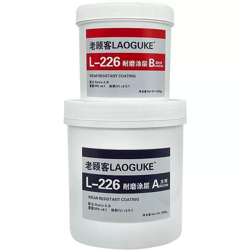 现货TS226耐磨涂层TS228耐磨陶瓷颗粒胶耐磨防护剂耐磨颗粒胶10KG