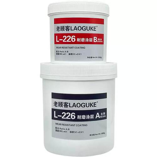 现货TS226耐磨涂层TS228耐磨陶瓷颗粒胶耐磨防护剂耐磨颗粒胶10KG