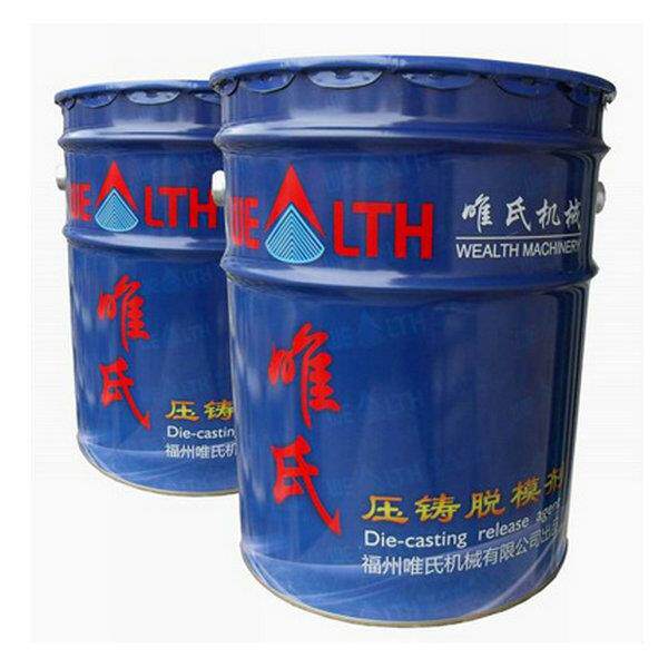 压铸脱模剂1188锌合金2188铝合金压铸机配件水性离型剂柱塞油