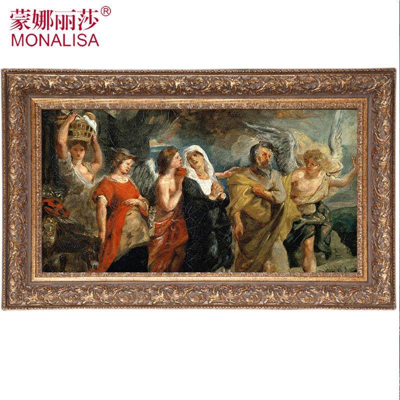 装裱外框边线条油画框大尺寸巨大自装欧式相框画框巨幅,家居饰品,DIY亲子装饰画,淘宝优惠券,粉丝福利购,淘宝优惠卷