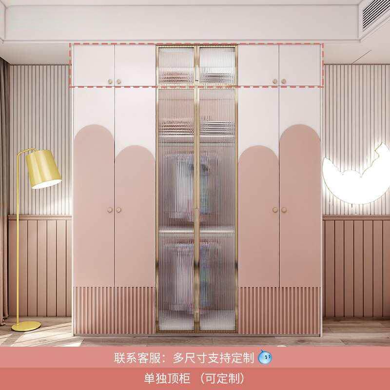 现代简约儿童衣柜家用卧室女孩公主粉色轻奢儿童房三四五门衣柜子