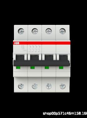 空气开关80A1P6kAS201-C80微型断路器2CDS251001R0804