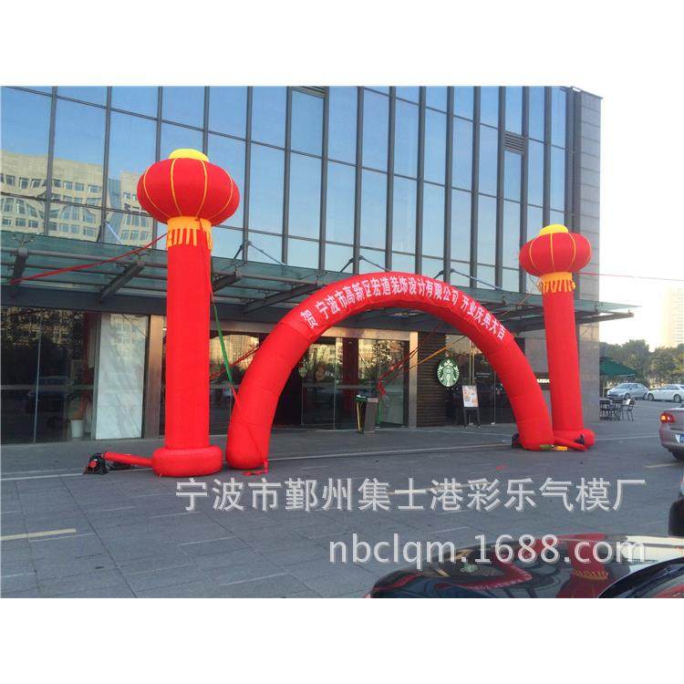 充气灯笼柱，节日充气灯笼柱，广告灯笼柱，充气模型注