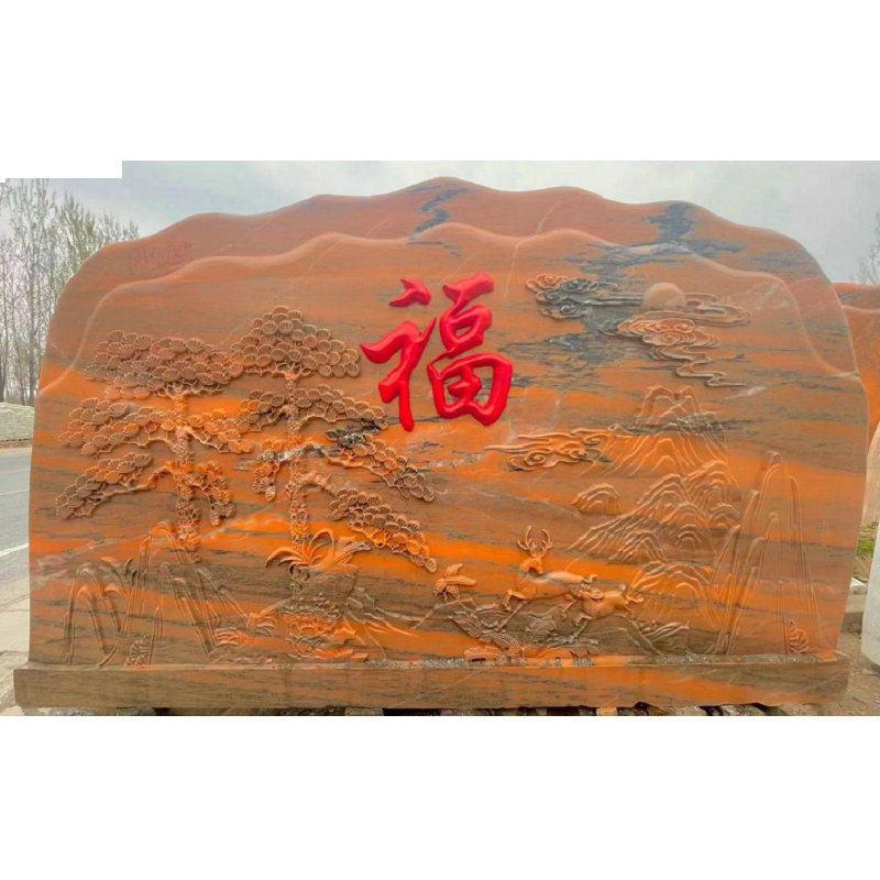厂家大型石雕别墅庭院景区工艺品浮雕影壁墙庭院照壁屏风摆件