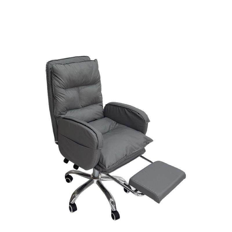 懒人电脑椅家用舒适久坐不累沙发椅卧室网吧游戏电竞椅软包办公椅,商业/办公家具,办公电脑椅/职员椅,淘宝优惠券,粉丝福利购,淘宝优惠卷