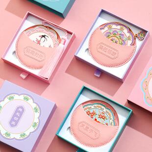 故宫人面桃花镜手持化妆镜洛阳博物馆文创国风小镜子古风朱颜镜