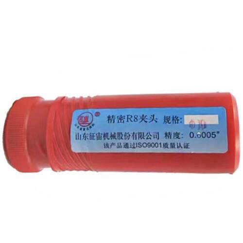 3MM/4MM/6MM/8MM/20MM公制/英制淬火加硬销售R8夹头