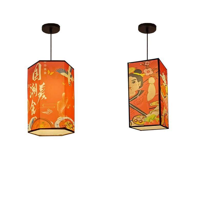 2025年新火锅店吊灯客厅面馆吧台饭店餐厅铁艺装饰过道古风阳台灯,家装灯饰光源,智能吊灯,淘宝优惠券,粉丝福利购,淘宝优惠卷