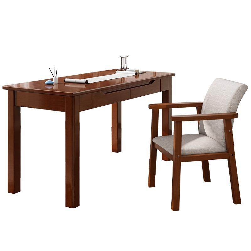 现代简约实木书桌家用电脑桌带抽屉学习桌简易办公写字桌椅组合