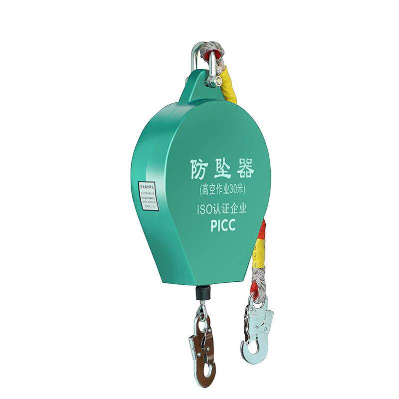 高空作业人体防坠器150KG自控速差缓重器FallArrestDevice索具
