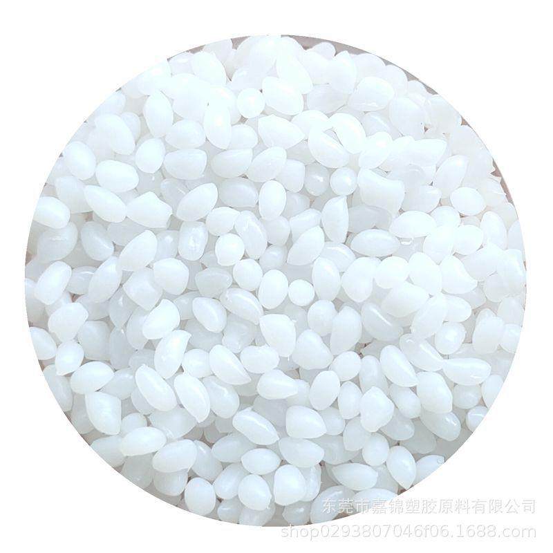 本色TPE包胶料二次注塑粘PCABS颗粒20度-80度粘接牢固包胶尼龙,橡塑材料及制品,热塑性弹性体,淘宝优惠券,粉丝福利购,淘宝优惠卷
