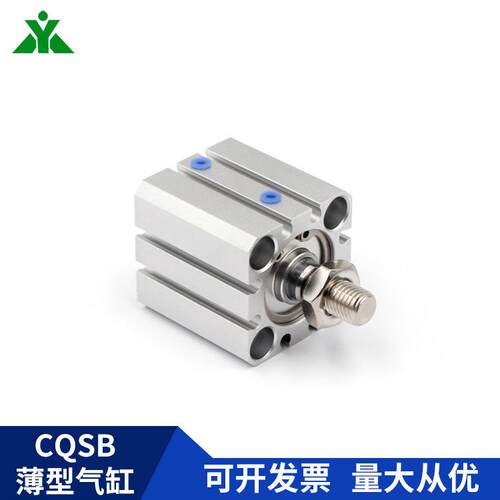 CQSB25-CDQSB25-5-10-15-20-30DC-40-50D-75-100内丝薄型气缸