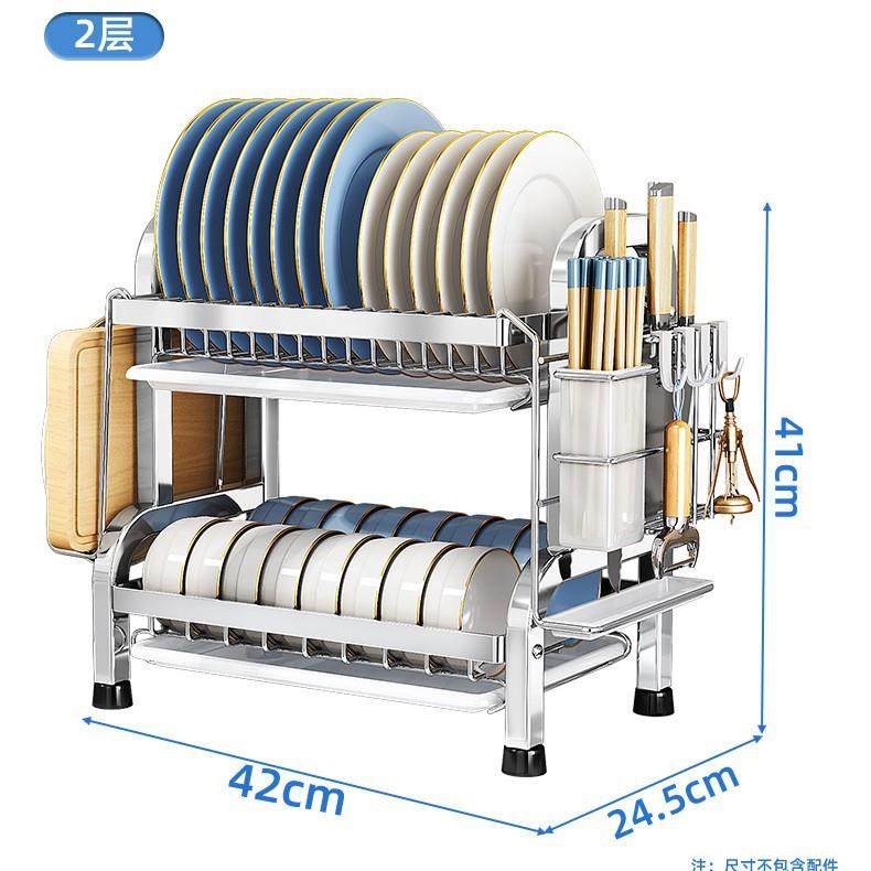 厨房碗碟置物架双层收纳碗盘筷子筒碗柜沥水架子台面多功能碗碟架,厨房/烹饪用具,抹布架/厨房清洁收纳架,淘宝优惠券,粉丝福利购,淘宝优惠卷