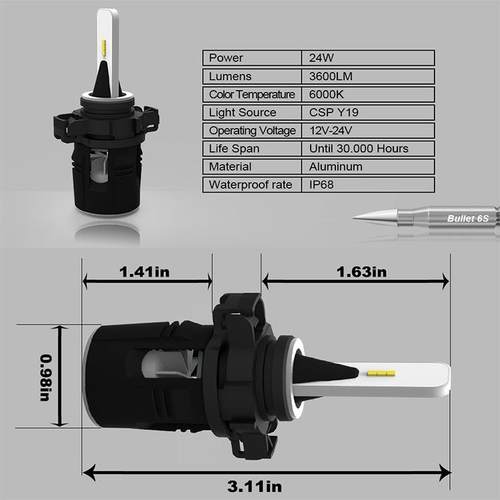 厂家直销B6S汽车大灯总成远近灯一体超聚光H1H4H7H119005880H13