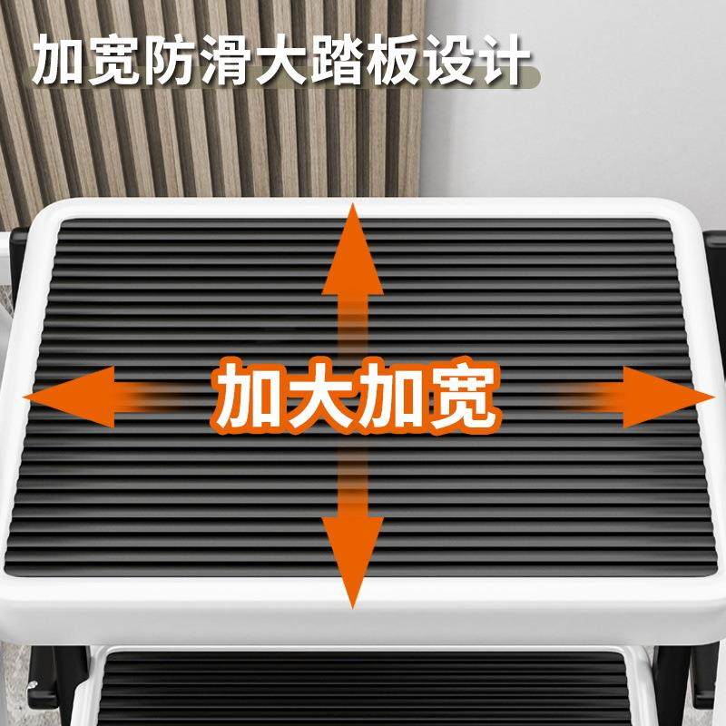 家用折叠小梯子室内多功能安全防滑踏板家庭用梯人字梯二三步楼梯