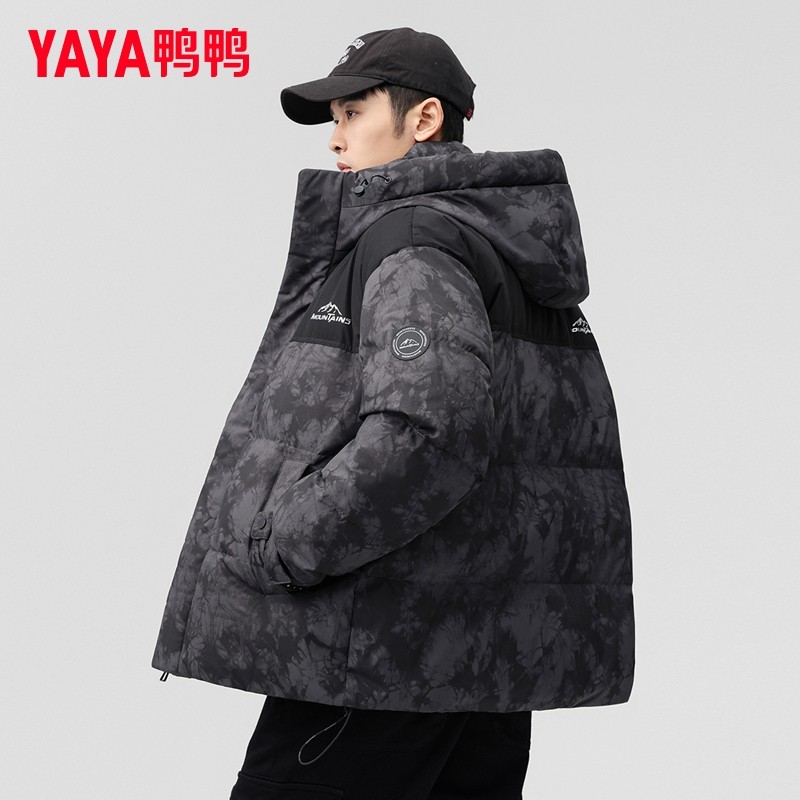 鸭鸭羽绒服男冬季2026新款连帽迷彩短款时尚百搭加厚保暖鸭绒外套