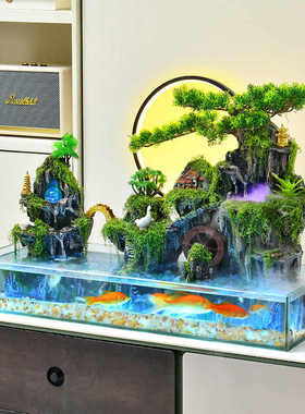 客厅鱼缸假山流水生财摆件办公室循环桌面加湿器高山水景落地装饰