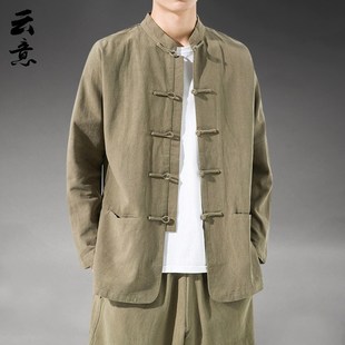 速发唐装男中国风亚麻汉服复古外套中式盘扣立士服棉麻居领山中装