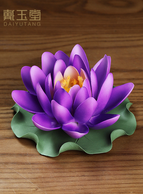 快速发货j陶瓷小莲花仿真花佛堂荷花装饰用品观音佛前陶瓷花