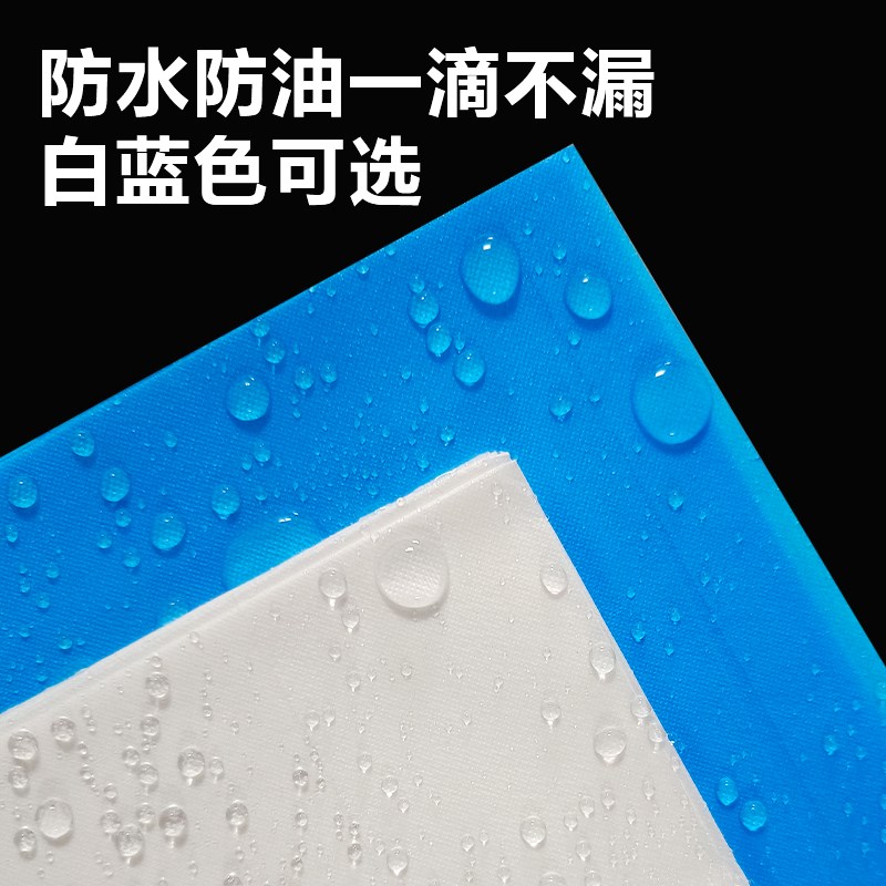 现货速发足浴按摩院一次性防水防油推拿带脸洞1X1.8/80X1M