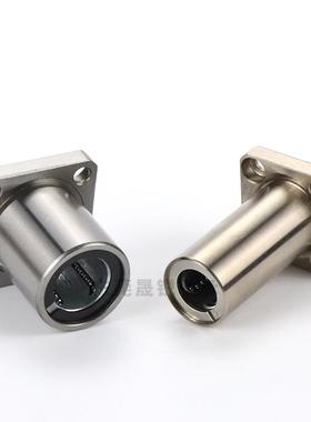 不锈钢直线轴承SLHFR SLHFRS6 SLHFRW8 10 12 16 20 25 30G H L