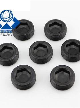 沉头螺塞 MSWT/MSWTK-J/S/1/2/3/4/5/6/8