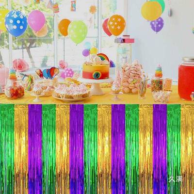巴西狂欢节派对背景雨丝帘狂欢节雨丝桌裙彩条MardiGras背景墙