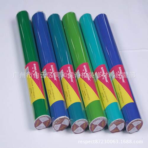 威诗柏即时贴广告刻字纸PVC不干胶墙贴贴纸106*30米广告材料